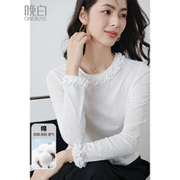  ONEBUYE/晚白 亲肤舒适 女士T恤衫 S