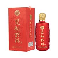 双龙戏珠 商务 兼香型白酒 盒装