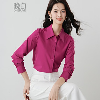  ONEBUYE/晚白 收腰显瘦 女士衬衫 S