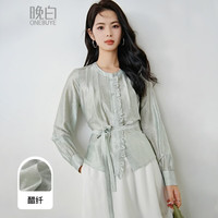 晚白 醋酸轻薄显瘦衬衫女2026年春款时尚百搭通勤亲肤垂顺气质大码衬衣 灰绿色