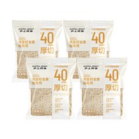 沪上阿姨 奇亚籽全麦厚吐司面包