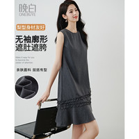 ONEBUYE/晚白 立体花裙摆 女士连衣裙