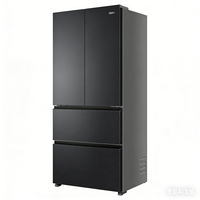 移动端、京东百亿补贴：海尔 小红花系列 HRF-H55MFE5U1 法式多门冰箱 540L