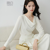 晚白 2026年春款气质优雅荡领上衣顺滑柔软显肤白通勤衬衫女 杏色