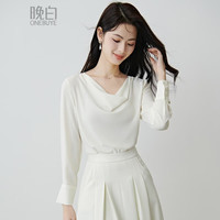 晚白 荡领设计 女士衬衫