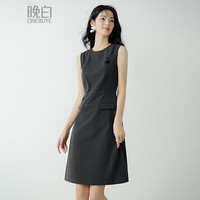 晚白 2026春款经典圆领裙子修身显瘦气质百搭无袖小个子连衣裙 深灰色