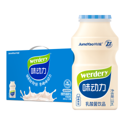 味动力 乳酸菌饮品原味0脂100ml*30瓶儿童早餐小瓶酸奶礼盒