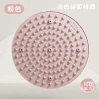 曼迪卡威 液态软硅胶指压板第六代实心超慢跑磁石足底按摩垫减肥通经络脚垫