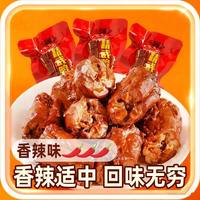 阿卜 武汉特产精武鸭脖独立小包装小吃零食休闲食品即食麻辣鸭脖子