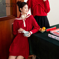 秋水伊人 学院风大翻领针织连衣裙2026年春季新款女装减龄百搭裙子 大红