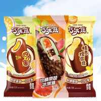 伊利 王鹤棣同款 纯巧乐兹冰淇淋雪糕 共30支（2040g)