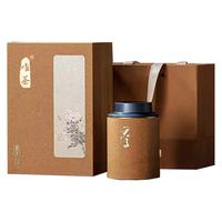  唯茶 手工茶 信阳毛尖