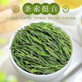  WU HU/五虎 浓香型 珍稀白茶