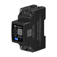 蒲公英路由 远程开关4G控制器手机智能遥控无线大功率水泵定时倒计时断电统计电量