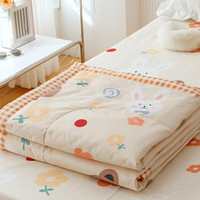 流川枫 100%全棉可水洗空调夏凉被 150*200cm