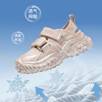  TATA/他她 镂空百搭 儿童运动鞋