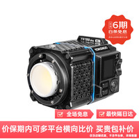 永诺 YN150系列小型补光灯150W补光灯摄影灯 150ultra Bi（2700-6500K）单灯 包邮