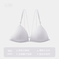  SIXRABBIT/六只兔子 无钢圈 女士文胸 纯白 36/80C