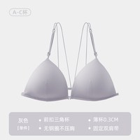  SIXRABBIT/六只兔子 无钢圈 女士文胸 灰色 36/80C