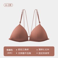 SIXRABBIT/六只兔子 无钢圈 女士文胸 焦糖色 32/70AB