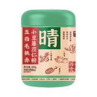  SEAMILD/西麦 祛湿谷物粉 五指毛桃赤小豆粉500g