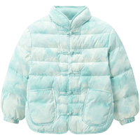Mini Peace 国风盘扣 儿童羽绒服
