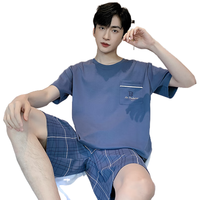 YALU/雅鹿 纯棉薄款 男士睡衣套装 NSALM-96008 2XL 【160-180斤】