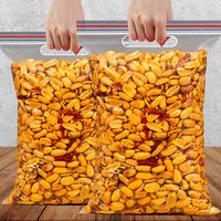 东赛良品 酒鬼花生 500g 袋装 香辣味