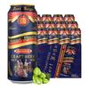  福嘉堡 精酿 白啤酒  听装 1000mL