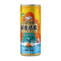 食邦人 崂山水酿造 精酿白啤  瓶装 1000mL