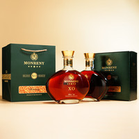 蒙雷尼 法国进口XO 白兰地 桶藏15 700mL 2瓶