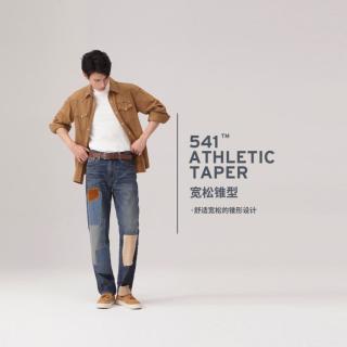 Levi's 宽松垂感 男士牛仔裤
