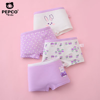小猪班纳 女童纯棉A类平角内裤 花丛小兔4条