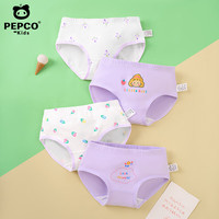 小猪班纳 儿童全棉内裤 女宝-鲜花公主三角4条装