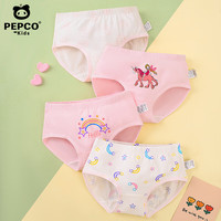 小猪班纳 女童纯棉A类内裤4条装 彩虹女孩三角