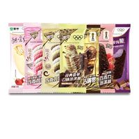 蒙牛 随变多种口味任选10支 拍5共50支