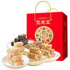 王老五 年味礼1200g 节日礼盒 过节送礼 送长辈 传统糖果糕点 酥糖零食
