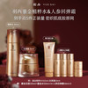 羽西 鎏金水回弹霜PDRN胶原紧致抗皱护肤品套装生日礼物送女友