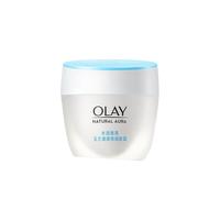 OLAY/玉兰油 细滑活肤系列 紧致补水保湿提亮肤色 面霜 50g/mL