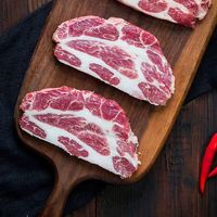 土猪梅花肉*1斤