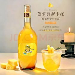 露颂其他葡萄酒_露颂 菠萝莫斯卡托 甜白葡萄酒 750mL多少钱-什么值得买
