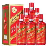 MOUTAI 茅台 迎宾酒 中国红 53%vol 酱香型白酒