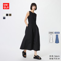 优衣库 加长款优衣库女装拼接收腰连衣裙/无袖裙子百搭26春夏新款482983
