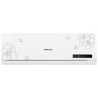 格兰仕 KFR-32GW/dLP57-130(2) 1.5匹 白色 壁挂式空调
