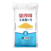 金沙河 多用途 中筋面粉 25kg*1袋金沙河玉米糁1号 袋装