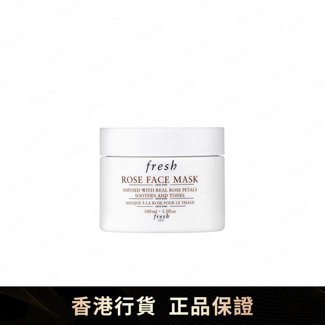 馥蕾诗 玫瑰保濕面膜100ml