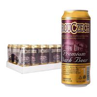 BROUCZECH/布鲁杰克 黑啤酒 听装 500mL
