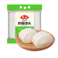 安井 奶香馒头 1kg