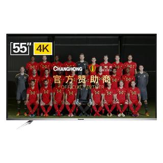 CHANGHONG 长虹 55U3C 液晶电视 55英寸 4K