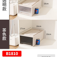 互动空间 衣服收纳箱抽屉式塑料透明储物柜子内衣衣物整理箱神器衣柜收纳盒 D3018（深53宽30高18）